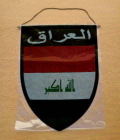 Banderin Grande Países de Asia - tienda online