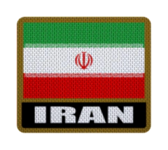 Parche Termoadhesivo 7,5 cm Bandera con Nombre - Países de Asia hasta Myanmar - LM MERCHANDISING