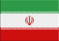 Parche Termoadhesivo 7,5 cm Bandera - Países de Asia - comprar online