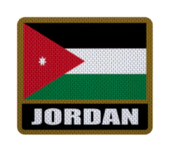 Imagen de Parche Termoadhesivo 7,5 cm Bandera con Nombre - Países de Asia hasta Myanmar