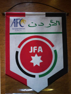 Large Pennant Selecciones de AFC on internet