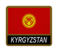 Parche Termoadhesivo 7,5 cm Bandera con Nombre - Países de Asia hasta Myanmar - tienda online