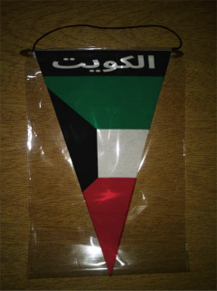 Flâmula Triangular Países de Asia - comprar online