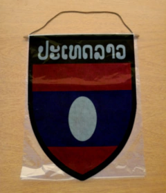 Banderin Grande Países de Asia - LM MERCHANDISING