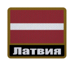 Imagen de Parche Termoadhesivo 7,5 cm Bandera con Nombre - Países de Europa hasta Lituania