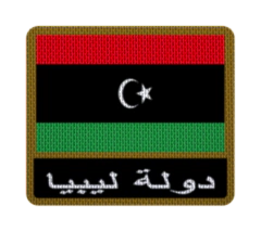 Parche Termoadhesivo 7,5 cm Bandera con Nombre - Países de África