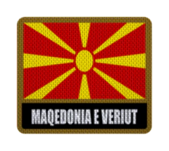 Patch Termocolante 7,5 cm Bandera con Nombre - Países de Europa hasta Yugoslavia - LM MERCHANDISING