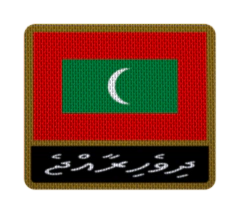 Parche Termoadhesivo 7,5 cm Bandera con Nombre - Países de Asia hasta Myanmar en internet