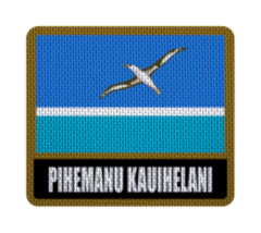 Iron-On Patch 7,5 cm Bandera con Nombre - Countries de Oceanía - buy online