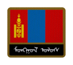 Parche Termoadhesivo 7,5 cm Bandera con Nombre - Países de Asia hasta Myanmar - tienda online