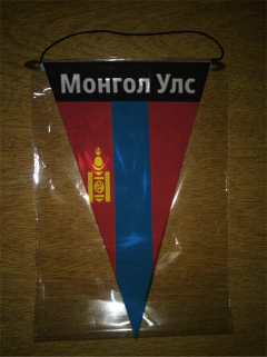 Flâmula Triangular Países de Asia - comprar online