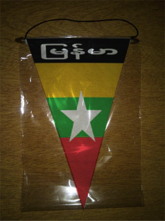 Flâmula Triangular Países de Asia