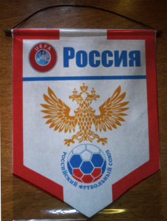 Large Pennant Selecciones de UEFA on internet