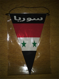 Imagem do Flâmula Triangular Países de Asia