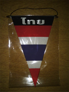 Flâmula Triangular Países de Asia - LM MERCHANDISING