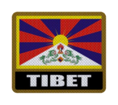 Iron-On Patch 7,5 cm Bandera con Nombre - Countries de Asia Hasta Yemen