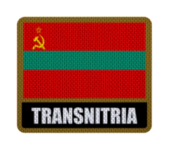 Patch Termocolante 7,5 cm Bandera con Nombre - Países de Europa hasta Yugoslavia