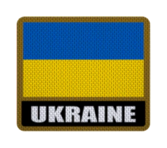 Patch Termocolante 7,5 cm Bandera con Nombre - Países de Europa hasta Yugoslavia na internet