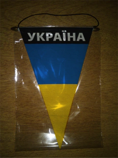 Banderín Triangular Países de Europa - tienda online