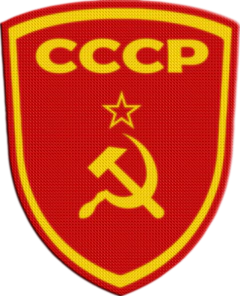 Parche Termoadhesivo 7,5 cm Shield - Países de Europa - LM MERCHANDISING