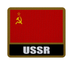 Imagem do Patch Termocolante 7,5 cm Bandera con Nombre - Países de Europa hasta Yugoslavia