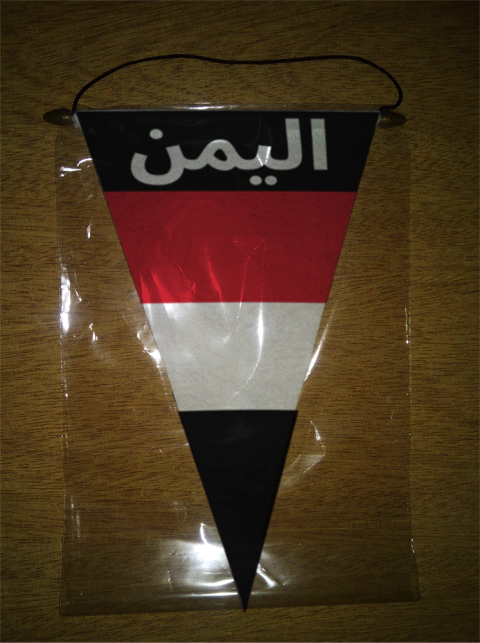 Flâmula Triangular Países de Asia - comprar online