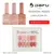 ESMALTE EM GEL ESSENTIAL NUDES DAFU 10ML