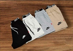 SHORT NIKE + MEDIAS NIKE DE REGALO! / PROMOCIÓN EXCLUSIVA