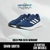 OFERTA - 2X1 ZAPATILLAS ADIDAS GALAXY - Messirve Tienda Online