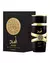 OFERTA 50% OFF PERFUME LATAFFA ASAD BLACK