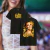 Camiseta Clareou - Ivete