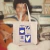 Ecobags Djavan - Estampas Variadas (Escolha A Sua)