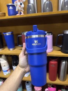 Vaso doble pico 900ml - comprar online
