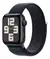 Apple Watch SE GPS (2da Gen) 40 mm GPS - comprar online