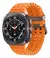 Samsung Galaxy Watch Ultra 47mm - comprar online