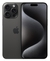 Apple iPhone 15 Pro Max 512gb (USADO)