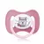 Babelito Chupete 0-6 meses Basic - comprar online