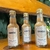 Mini Licor Bardêra - comprar online