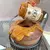 Doce de Leite DOM
