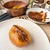 Kit da Terra - Doce de Leite Argentino com Laranja da Terra - comprar online