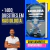 RADIOLOGIA (1406 QUESTÕES) + 5 BÔNUS - comprar online