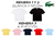 3x1 Remeras Lacoste Importadas con 50% OFF en internet