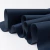 Tela Cordura azul marino, impermeable y resistente, ideal para mochilas, fundas y usos exteriores.