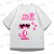 PLAYERA LA PANTERA ROSA - THE PINK PANTHER - comprar en línea