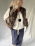 Chaleco Piel Animal Print en internet