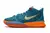 Nike Kyrie 7 - "Concepts Horus" en internet