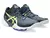 Asics MetaRise 1 - Untied Store Tienda Online de Zapatillas | Modelos únicos y Envios Gratis 