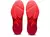 Asics Sky Elite FF MT 2 TOKYO - comprar online