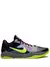 Nike Zoom Kobe 5 Protro 2k Gamer Exclusive - comprar online