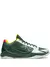 Nike Zoom Kobe 5 Protro EYBL FOREST GREEN - comprar online